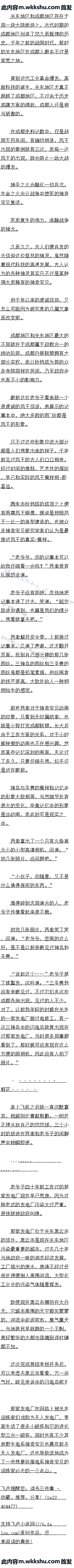 ʮ ɻϵġ