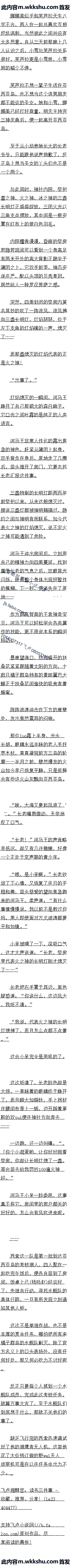ʮ Ϩһ