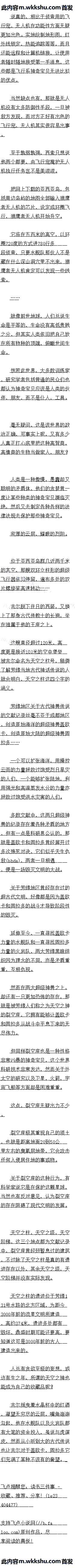 ʮ Ե޴˵