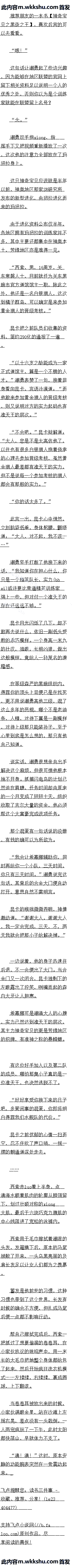 ʮ ˡԶ