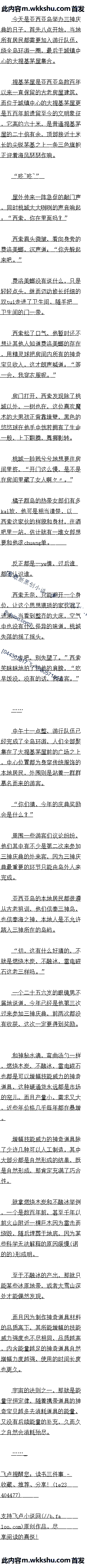 ʮ 伴ʼ