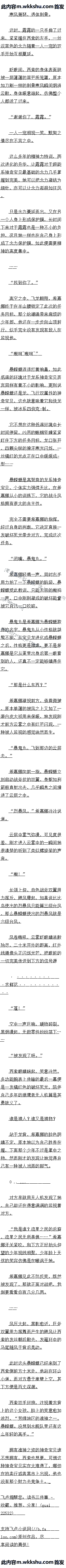 ʮ ˭ˣ˭Զ