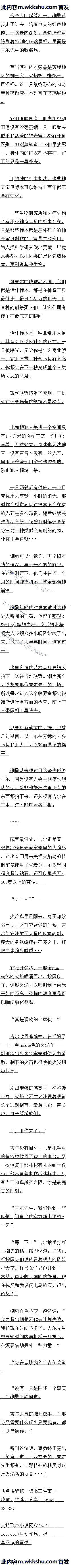 ʮ 걾Զ