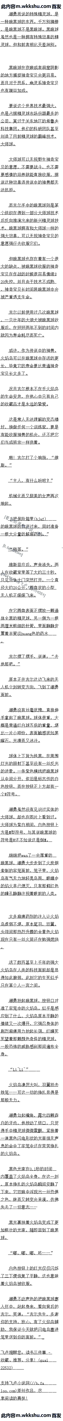 ʮ һԶ