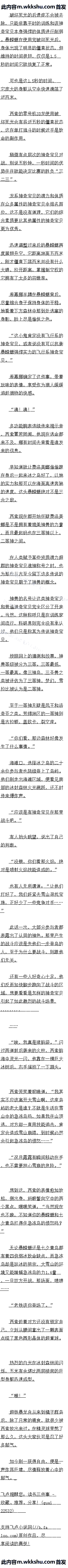 ʮ ˮһԶ