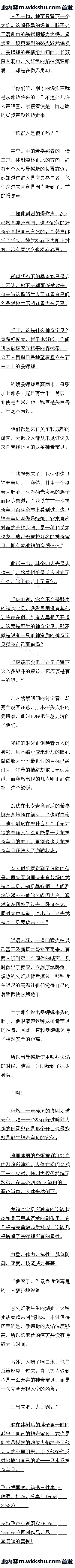 ٰʮ ֮֡һԶ
