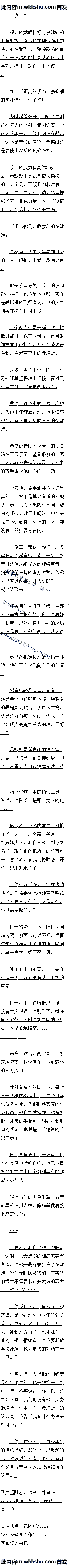 ٰʮ ìܲһԶ