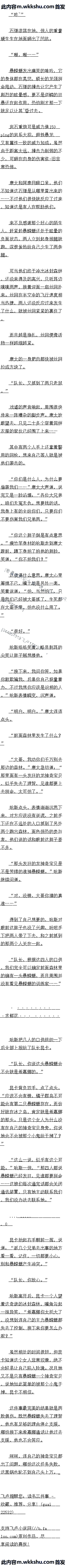 پʮ ڲìܡһԶ