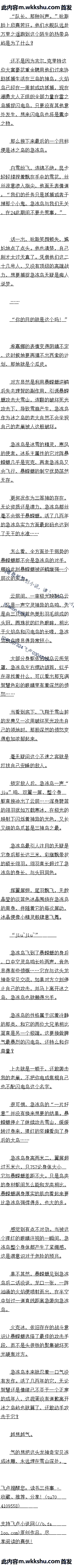 پʮ ֡һԶ