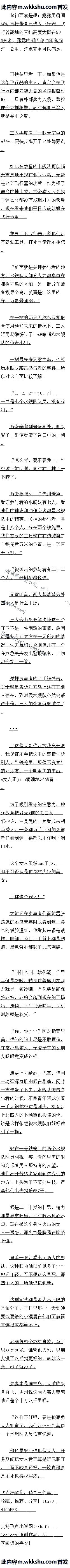 İһ ͷԷɡԶ