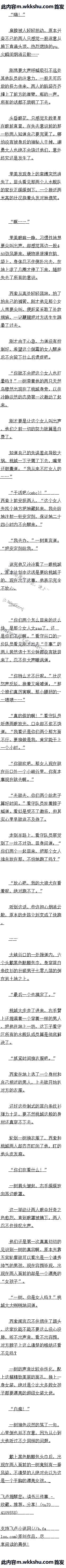 İ Զ