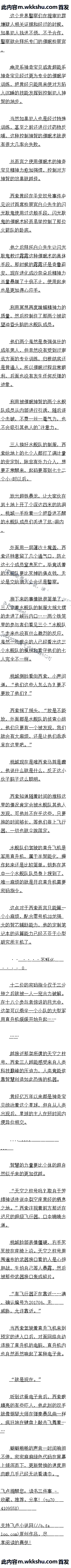 İ ʱչļˡһԶ