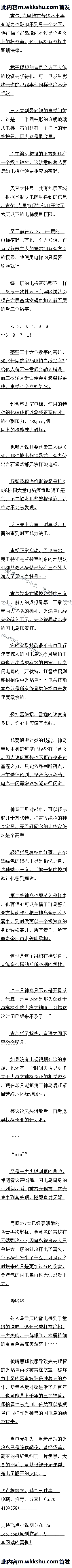 İ һԶ