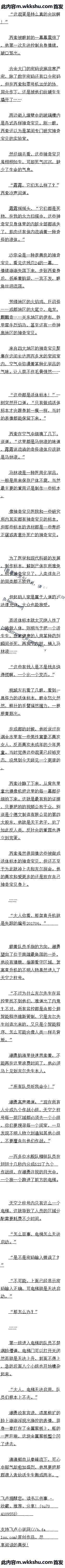 İһʮһ ǻ桾Զ