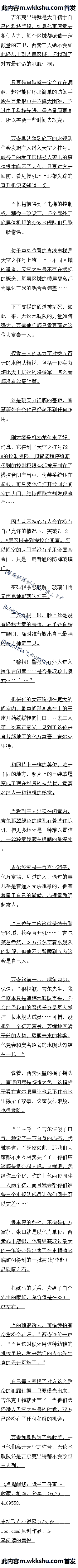 İһʮ ̸СһԶ