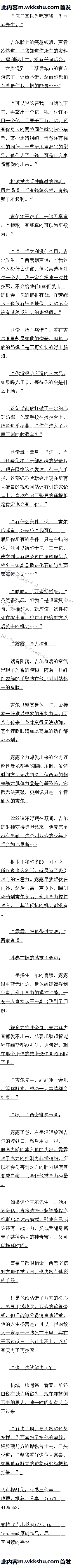 İһʮ ˣԶ
