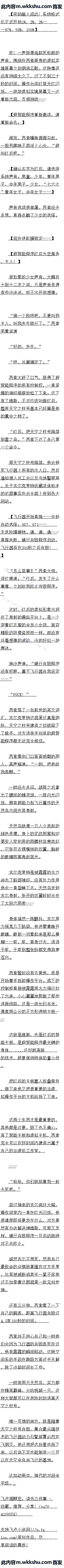İһʮ ҡԶ