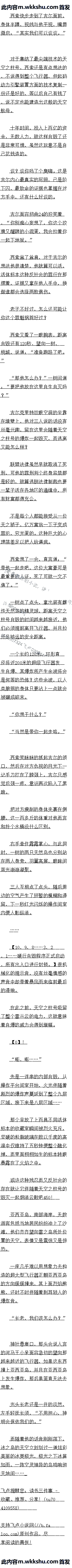 İһʮ ԻһԶ