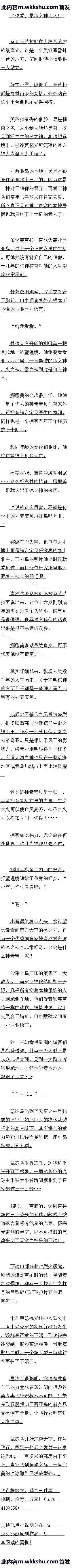 İһʮ ֡Զ
