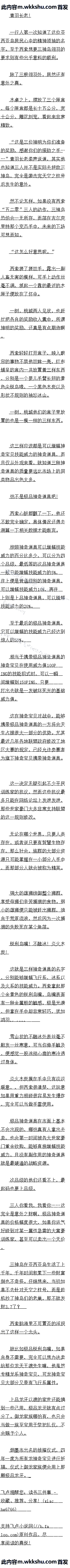İٶʮ ƷߡԶ