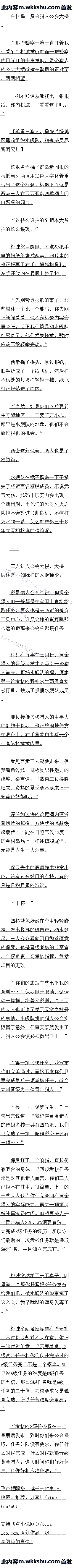 İٶʮ ĽһԶ
