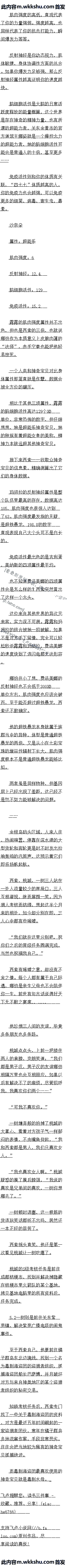 İٶʮ ֱڼԶ