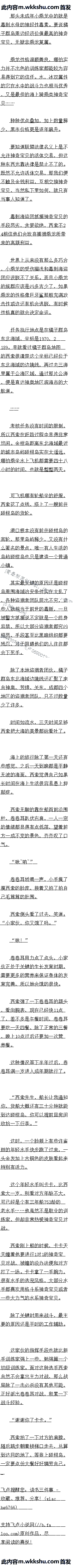 İʮ ǰ̵һԶ