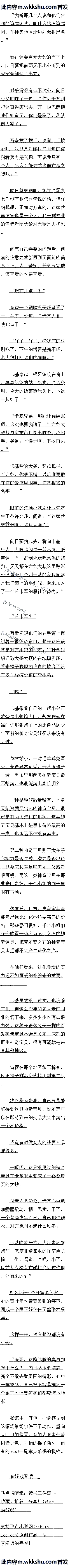 İʮ ʯšһԶ
