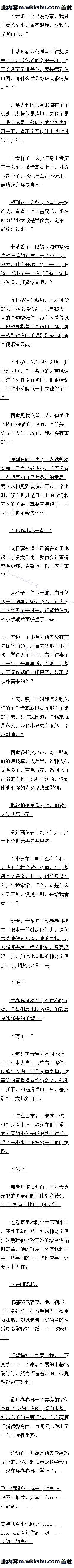 İʮ ĳԶ