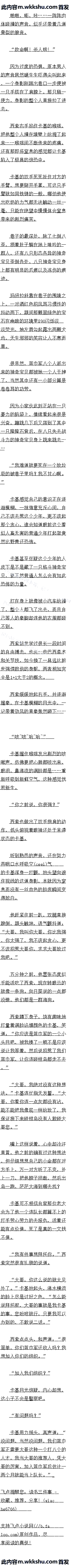 İʮ 𣿡Զ