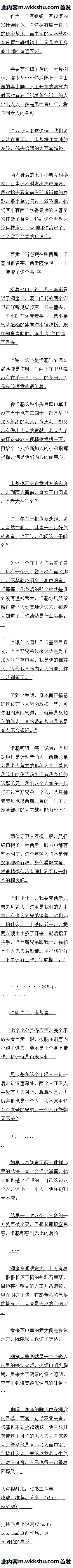 İʮ ǰءһԶ