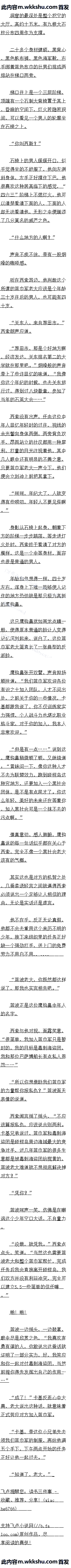 İʮ ϴԶ