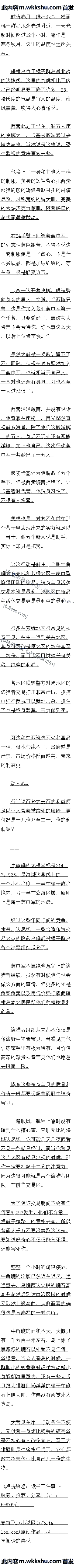 İʮ ţǽһԶ