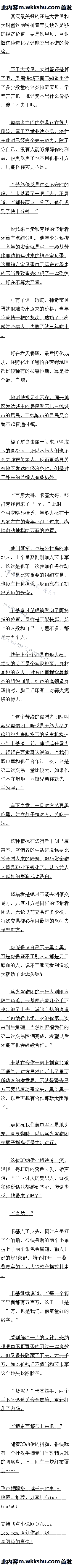 İʮһ סԶ