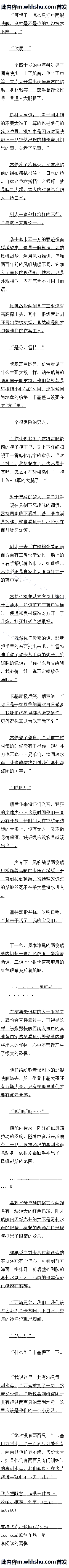 İʮ ˮĸšԶ