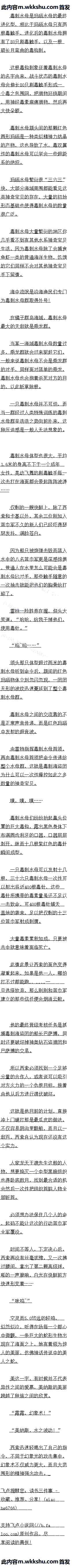İʮ ǵصĶ롾һԶ