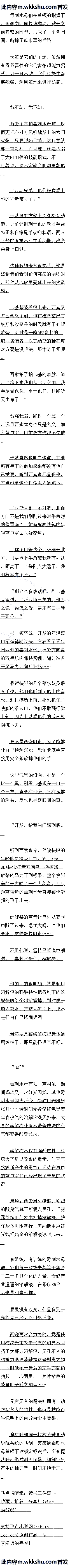 İʮ ͻΧԶ