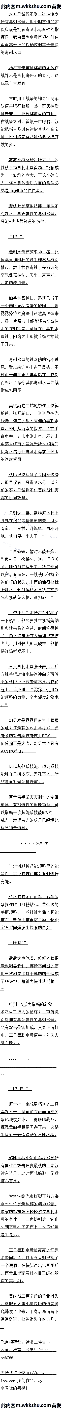 İʮ ɱһԶ