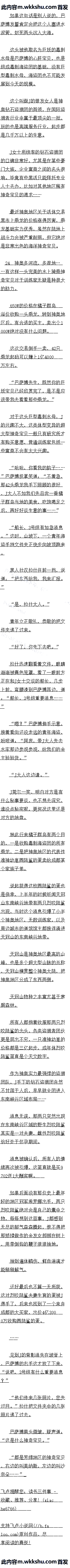 İʮ jŮʿһԶ