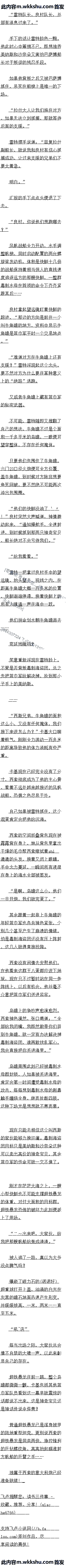 İʮһ һڡԶ