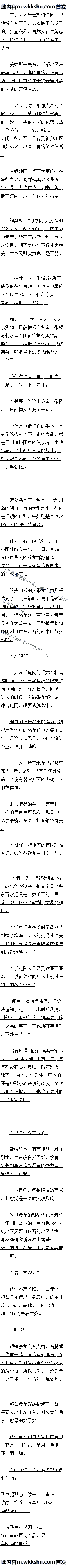 İʮ һԶ