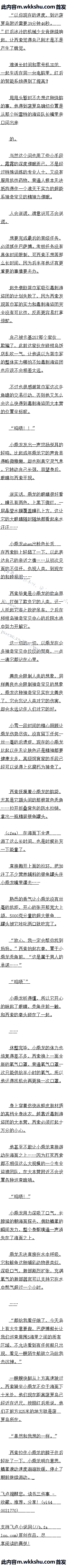 İʮ Ǳ벤ܵԶ
