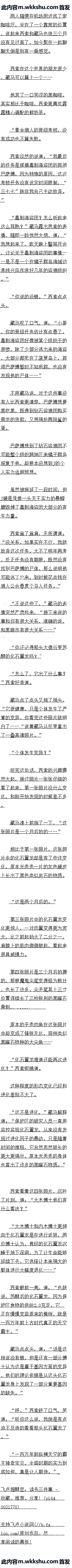 İʮ 滹Ǳ죿һԶ