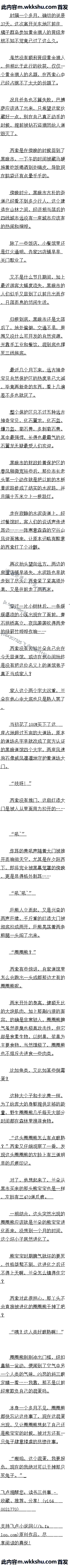 İʮ ȦȦܣԶ