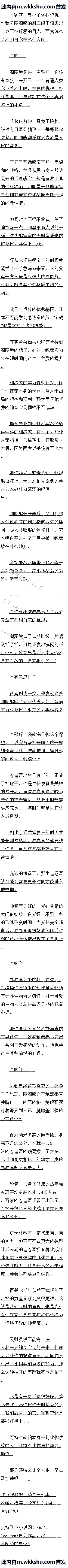 İʮ Ӵǣܼǳ𣡡һԶ