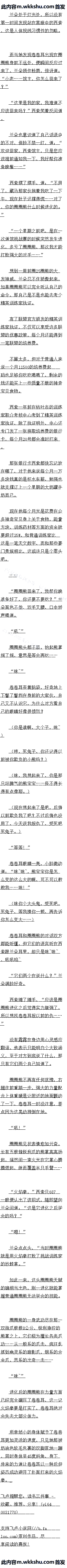 İʮ ȭһԶ