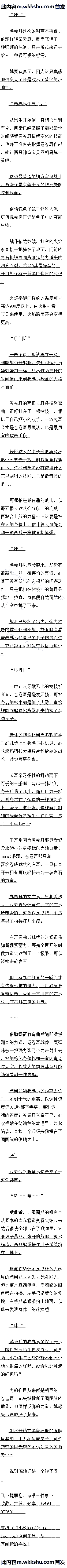 İʮ ໥ġԶ