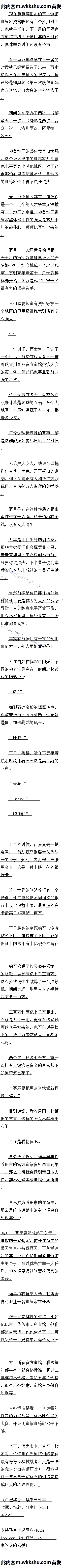 İٰʮһ һƻԶ
