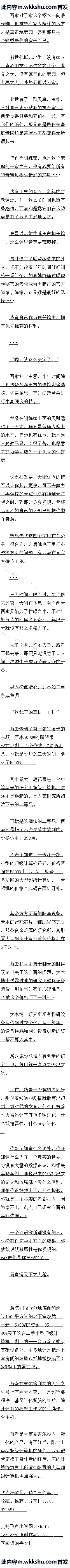 İٰʮ ȻǧһԶ