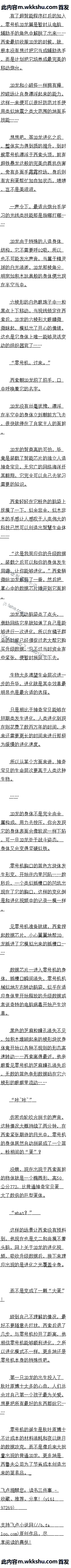 İٰʮ ʱһԶ